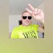 ���������� �����, ���� ������� �������, 44 ����, ������������ ��� ������, ����� � ���������, c�������� ���������, ���������