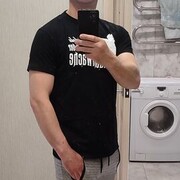 ���������� �������, ���� ������� ������, 39 ���, ������������ ��� c�������� ���������