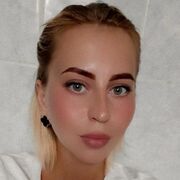  ,  Tati, 29