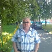 ���������� ������, ���� ������� �����, 57 ���, ������������ ��� ������, ����� � ���������, c�������� ���������, ���������