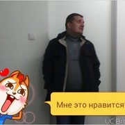 ���������� �����, ���� ������� Maks, 52 ����, ������������ 