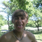 ���������� ����, ���� ������� DAMIR, 32 ����, ������������ ��� ����� � ���������, c�������� ���������