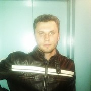 ���������� �����, ���� ������� ���, 39 ���, ������������ ��� ������, ����� � ���������, c�������� ���������