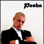 ���������� ��������, ���� ������� �����, 32 ����, ������������ ��� ������, ����� � ���������, c�������� ���������