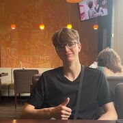 ���������� ������, ���� ����� ����, 20 ���, ������������ ��� ������, ����� � ���������, c�������� ���������