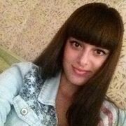  ,   , 19 ,   , 