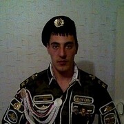 ���������� �����, ���� ������� �����, 38 ���, ������������ ��� ������, ����� � ���������, c�������� ���������