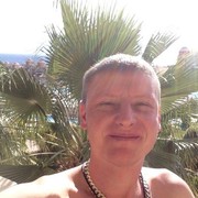 ���������� ������������, ���� ������� ������, 42 ����, ������������ 