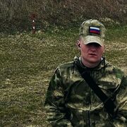 ���������� �������, ���� ����� ������, 23 ����, ������������ ��� ������, ����� � ���������