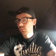 ���������� ������, ���� ������� �����, 42 ����, ������������ ��� ������, ����� � ���������