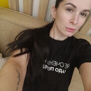 ���������� ������, ���� ������� �������, 37 ���, ������������ ��� ������, ����� � ���������, c�������� ���������, ���������