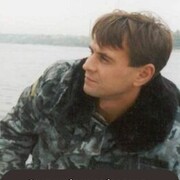 ���������� ������, ���� ������� �����, 44 ����, ������������ ��� ������, ����� � ���������, c�������� ���������, ���������