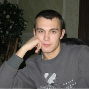 ���������� ������, ���� ������� �������, 38 ���, ������������ ��� ������, ����� � ���������