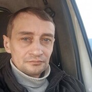 ���������� �����-���������, ���� ������� �����, 44 ����, ������������ ��� ����� � ���������, c�������� ���������