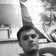 ���������� ��������, ���� ������� 87773133579, 33 ����, ������������ ��� ������