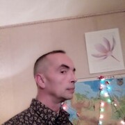  ,   , 53 ,  