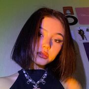 ���������� ��������, ���� ������� Nastyshikli, 21 ���, ������������ ��� ������, ����� � ���������