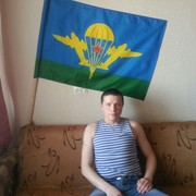 ���������� ����������, ���� ������� �������, 43 ����, ������������ ��� ������, ����� � ���������, c�������� ���������