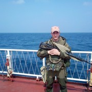 ���������� ������, ���� ������� ������, 30 ���, ������������ ��� ������, ����� � ���������, c�������� ���������