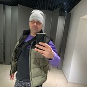 ���������� �����������, ���� ������� ����, 39 ���, ������������ ��� ������, ���������