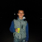 ���������� ��������, ���� ������� ������, 31 ���, ������������ ��� ������, ����� � ���������, c�������� ���������