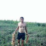  ,   Serghei, 41 ,   ,   