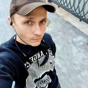 ���������� ������, ���� ������� ����, 35 ���, ������������ ��� ���������