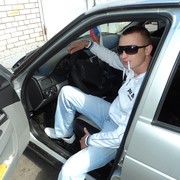 ���������� �������-�����, ���� ������� ������, 38 ���, ������������ ��� ������, ����� � ���������, c�������� ���������