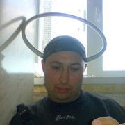  ,   Baho_1978, 46 ,   