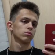 ���������� ������, ���� ����� ����, 20 ���, ������������ ��� ������, ����� � ���������