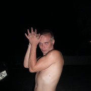 ���������� ��������, ���� ������� �����, 43 ����, ������������ ��� ������, ����� � ���������, c�������� ���������