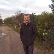 ���������� �����, ���� ������� �������, 32 ����, ������������ ��� ������, ����� � ���������, c�������� ���������