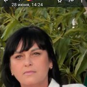   ,   , 53 ,   ,   