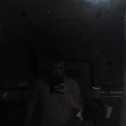 ���������� ������-��-����, ���� ������� ��������, 31 ���, ������������ ��� ����� � ���������, c�������� ���������