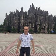  ,   Vuqar, 41 ,   