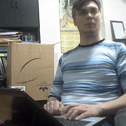 ���������� ���������, ���� ������� �������, 41 ���, ������������ ��� ������, ����� � ���������, c�������� ���������, ���������