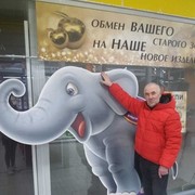   ,   , 67 ,   ,   , c 