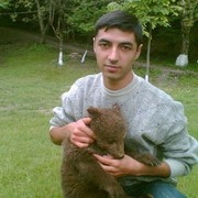 ���������� �����, ���� ������� �����, 39 ���, ������������ ��� ������, ����� � ���������, c�������� ���������, ���������