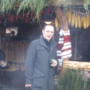 ���������� �������, ���� ������� ���������, 38 ���, ������������ ��� ����� � ���������, c�������� ���������