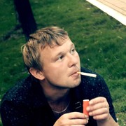 ���������� ������, ���� ������� ������ ����, 41 ���, ������������ ��� ������, ����� � ���������, c�������� ���������