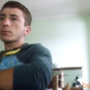 ���������� �������, ���� ������� Soso, 33 ����, ������������ ��� ������, ����� � ���������, c�������� ���������