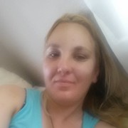  ,   Inna, 39 ,   