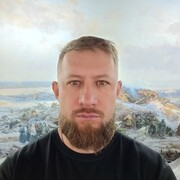  ,   Max, 33 ,   ,   , 