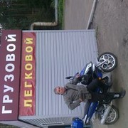 ���������� ���������, ���� ������� ����, 50 ���, ������������ 