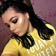  ,   Daria, 26 ,   ,   , c 