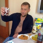 ���������� �����������, ���� ������� ������, 44 ����, ������������ ��� ������, ����� � ���������, c�������� ���������, ���������