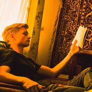 ���������� ����, ���� ����� �����, 19 ���, ������������ ��� ������, ���������