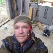  -,   , 45 ,   , 