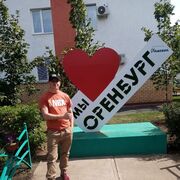 ���������� ��������, ���� ������� ����, 38 ���, ������������ ��� ������, ����� � ���������