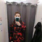 ���������� �������, ���� ����� �����, 23 ����, ������������ ��� ������, ����� � ���������